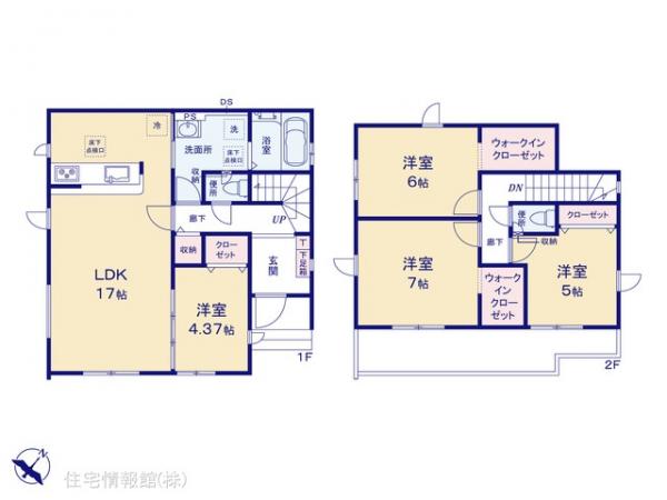 新築戸建 埼玉県さいたま市見沼区大字御蔵 JR京浜東北線北浦和駅 3,799万円