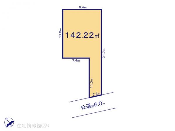 土地 神奈川県相模原市緑区西橋本１丁目21-18 JR横浜線橋本駅 3,180万円