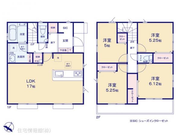 新築戸建 埼玉県狭山市大字水野253 西武新宿線入曽駅 3,680万円