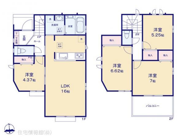 新築戸建 東京都府中市日新町３丁目5-1 JR南武線西府駅 5,390万円