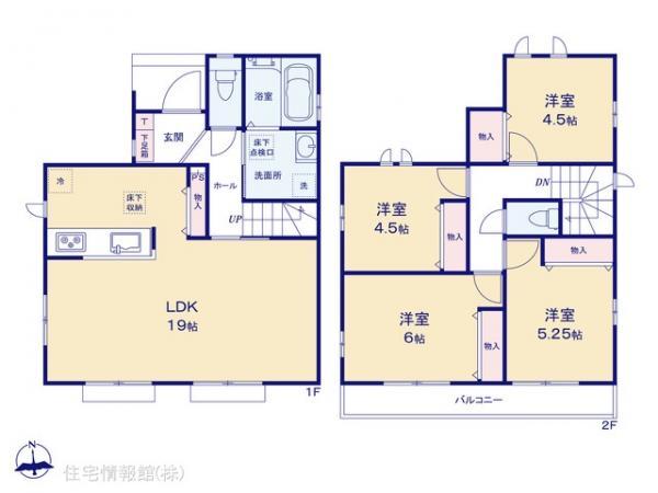 新築戸建 東京都府中市日新町３丁目5-1 JR南武線西府駅 5,190万円