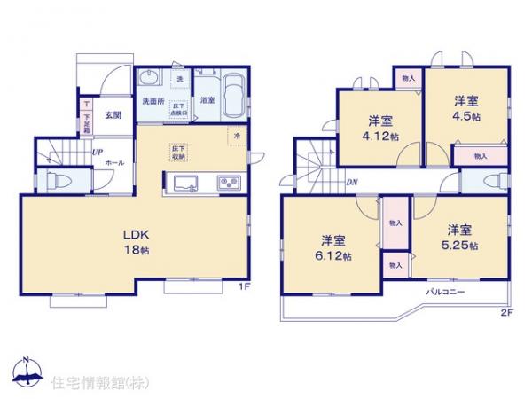 新築戸建 東京都府中市日新町３丁目5-1 JR南武線西府駅 5,190万円