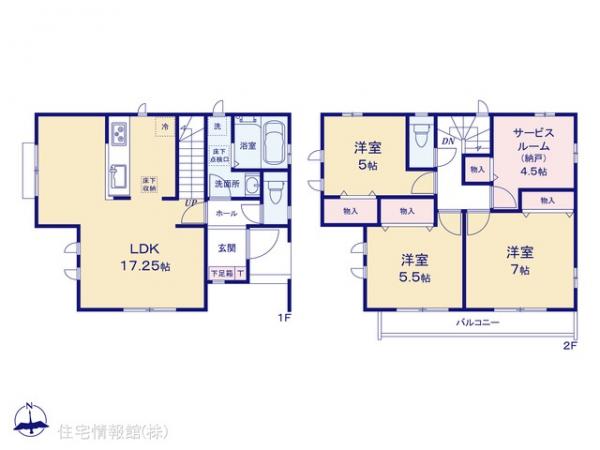 新築戸建 東京都府中市日新町３丁目5-1 JR南武線西府駅 5,530万円