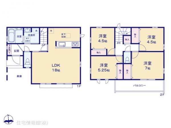 新築戸建 東京都府中市日新町３丁目5-1 JR南武線西府駅 5,390万円