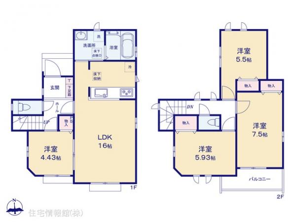 新築戸建 東京都府中市日新町３丁目5-1 JR南武線西府駅 5,690万円