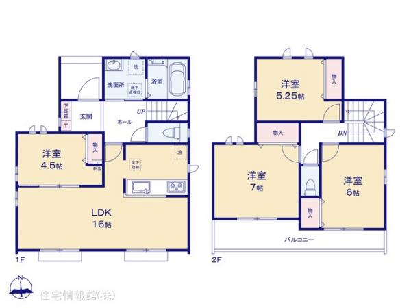 新築戸建 東京都府中市日新町３丁目5-1 JR南武線西府駅 5,590万円
