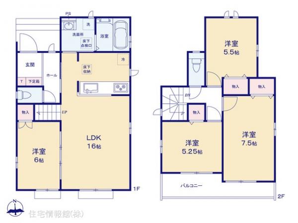 新築戸建 東京都府中市日新町３丁目5-1 JR南武線西府駅 5,590万円