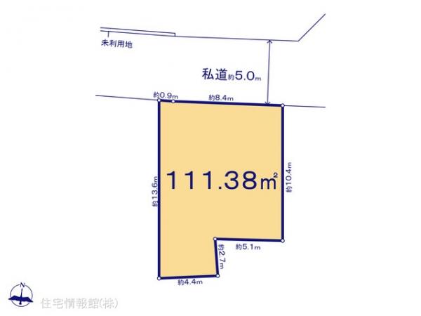 土地 東京都西東京市芝久保町３丁目1994-1 西武新宿線花小金井駅 4,830万円