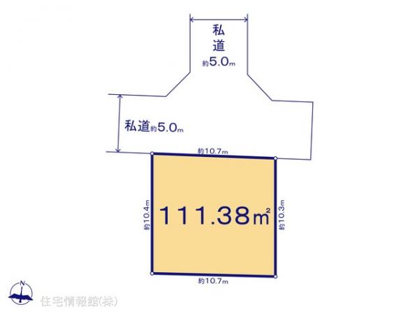 土地 東京都西東京市芝久保町３丁目1994-1 西武新宿線花小金井駅 4,880万円