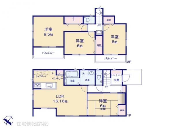 新築戸建 神奈川県足柄上郡大井町金子2945-8 JR御殿場線相模金子駅 2,540万円