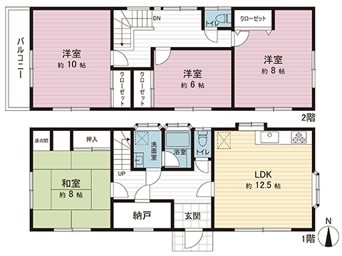 中古戸建 川崎市多摩区西生田４丁目 小田急線読売ランド前駅 3,897万円