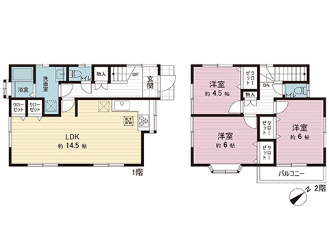 中古戸建 川崎市多摩区南生田２丁目 小田急線生田駅 2,997万円