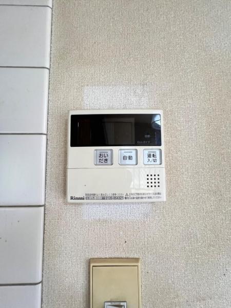 さいたま市北区日進町２丁目 中古戸建 発電・温水設備(専用部)