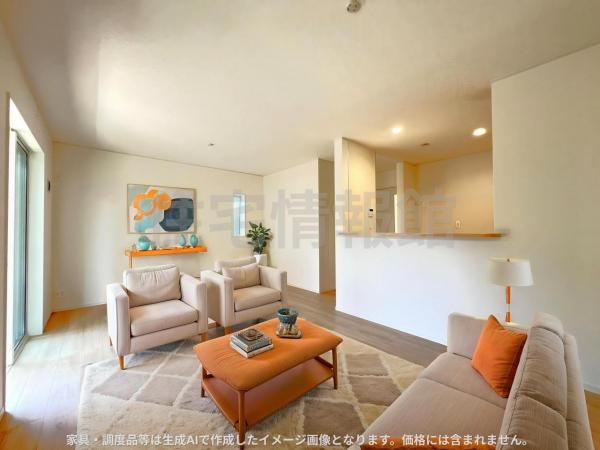 新築戸建 綾瀬市深谷中４丁目 相鉄本線さがみ野駅 3,180万円