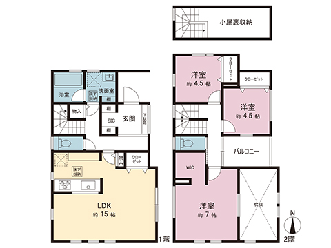 中古戸建 茅ヶ崎市矢畑 JR東海道本線(東京〜熱海)茅ヶ崎駅 4,690万円