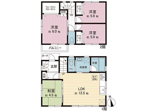 中古戸建 茅ヶ崎市香川４丁目 JR相模線香川駅 3,399万円