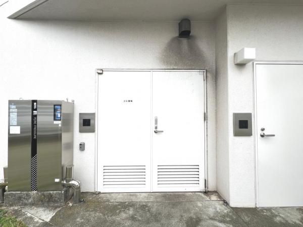 びゅうパルク湘南本鵠沼 その他設備(共用部)