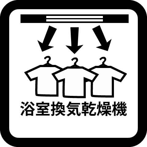 びゅうパルク湘南本鵠沼 その他