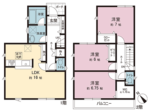 新築戸建 綾瀬市深谷中４丁目 相鉄本線さがみ野駅 3,580万円