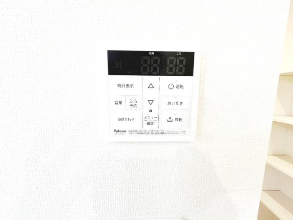 八王子市山田町 戸建 発電・温水設備(専用部)