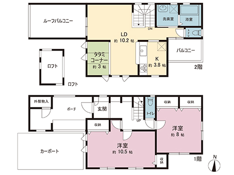 中古戸建 さいたま市北区別所町 JR高崎線上尾駅 2,999万円