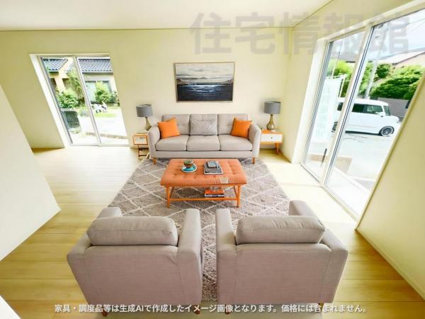 新築戸建 南足柄市飯沢 伊豆箱根鉄道大雄山線大雄山駅 2,880万円