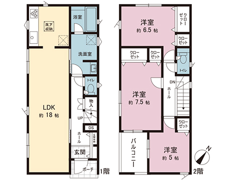 新築戸建 秦野市北矢名 小田急線東海大学前駅 2,680万円