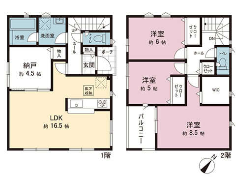 新築戸建 秦野市北矢名 小田急線東海大学前駅 2,980万円