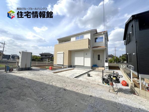 新築戸建 栃木市都賀町平川 東武宇都宮線野州平川駅 2,590万円