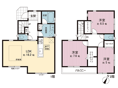新築戸建 さいたま市見沼区大和田町１丁目 東武野田線大和田駅 3,980万円