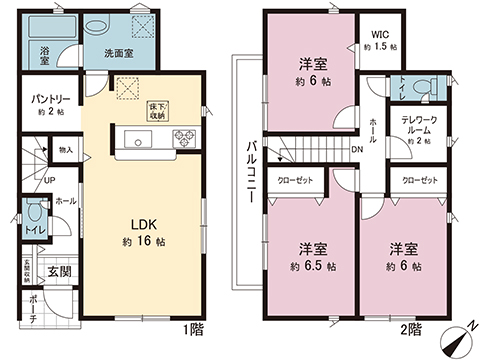 新築戸建 町田市大蔵町 小田急多摩線はるひ野駅 3,980万円