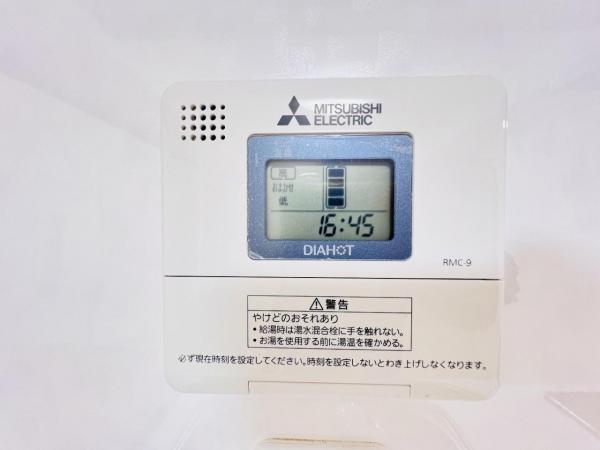 ハイネス福生 発電・温水設備(専用部)