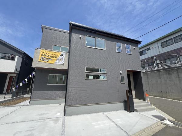 新築戸建 大和市福田 小田急江ノ島線高座渋谷駅 4,980万円