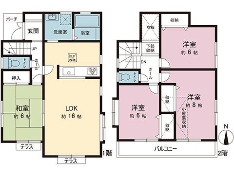中古戸建 東村山市久米川町４丁目 西武新宿線東村山駅 4,380万円