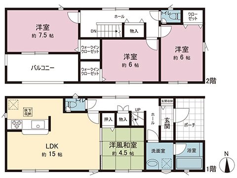 新築戸建 秦野市東田原 小田急線秦野駅 2,480万円