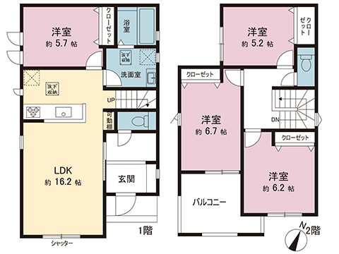 新築戸建 我孫子市青山 JR成田線東我孫子駅 3,299万円