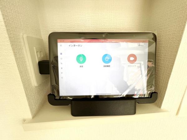 我孫子市南青山 戸建 その他設備(専用部)