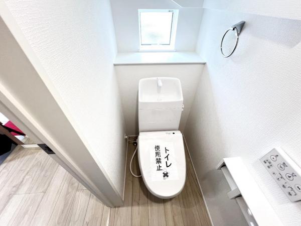 我孫子市南青山 戸建 トイレ