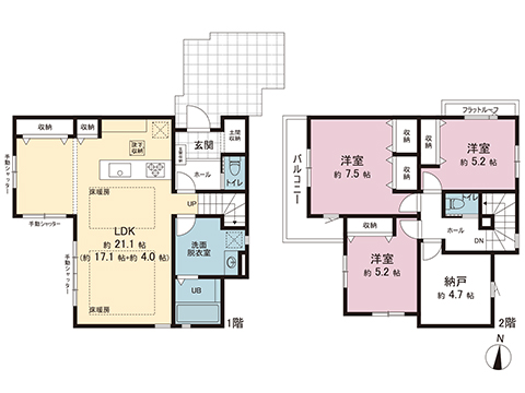 新築戸建 海老名市国分北３丁目 小田急線海老名駅 5,298万円