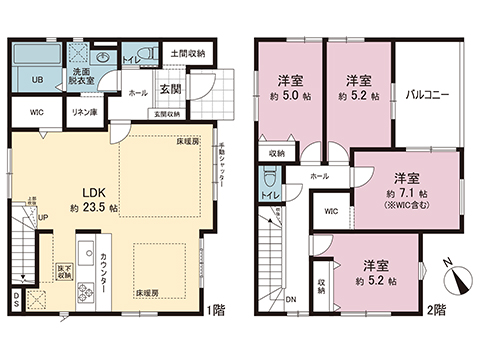 新築戸建 海老名市国分寺台５丁目 相鉄本線海老名駅 5,798万円