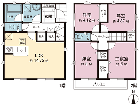 新築戸建 海老名市国分寺台３丁目 相鉄本線海老名駅 3,480万円
