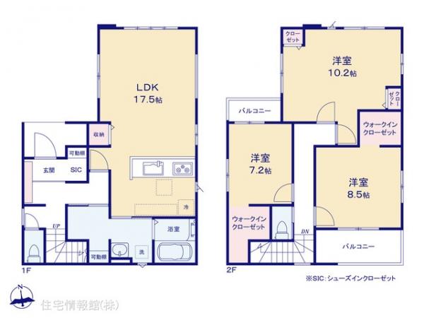 新築戸建 東京都町田市忠生２丁目29-7 JR横浜線淵野辺駅 4,099万円