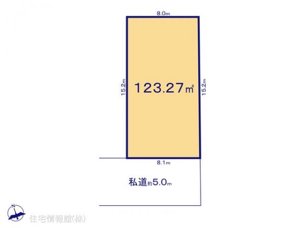 土地 東京都小平市上水新町２丁目1354-25 西武国分寺線鷹の台駅 4,080万円