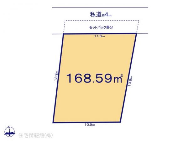 土地 東京都西東京市芝久保町４丁目2116-16 西武新宿線花小金井駅 5,280万円