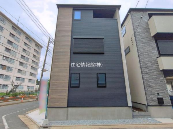 足立区鹿浜8期 