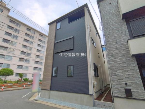 足立区鹿浜8期 