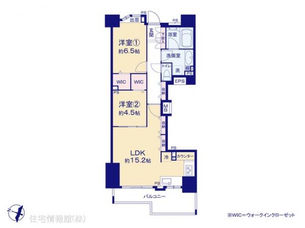 中古マンション 東京都多摩市落合１丁目20-1 京王相模原線京王多摩センター駅 4,899万円