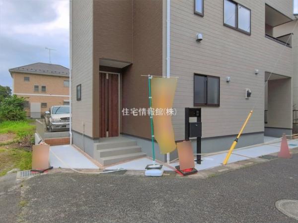 川口市安行領根岸 