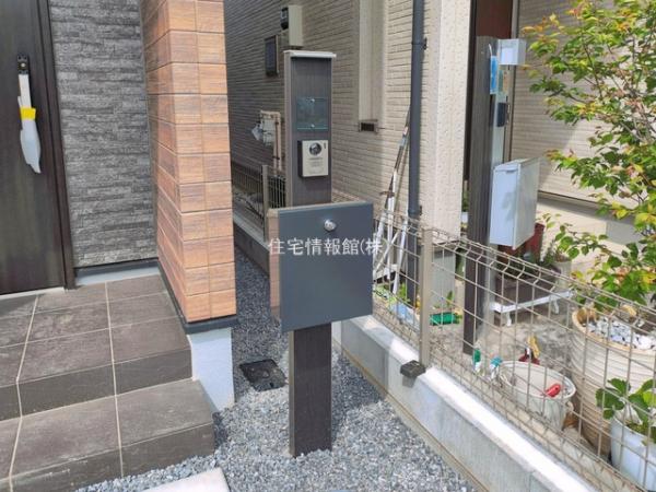 新松戸南2丁目 