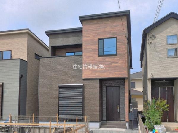 新松戸南2丁目 